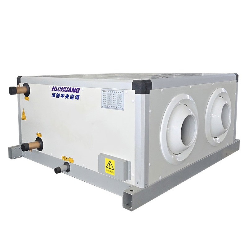 吊頂式射流機組